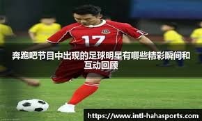术路