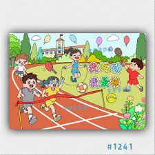 合规官职业认证课程全球推广